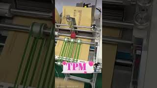 Automatic maxi roll labeling dispenser machine [upl. by Nytsua]