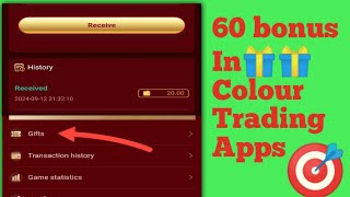 New Colour Trading Game with 60Rs Bonus  60 Rupees Bonus in Colour Trading Apps [upl. by Zippora523]