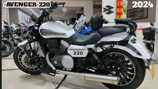 New Bajaj Avenger 220 Crusier 2024 Model  Price New Features Mileage amp Launch Date  2024 Avenger [upl. by Saibot]