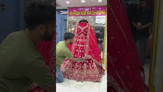 Letest bridal lahenga desinger concept song trending bridellehenga wedding [upl. by Nicolle]