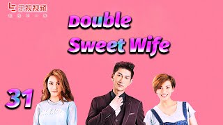 【ENG SUB】Double Sweet Wife 31  LETV ENGLSIH [upl. by Werna]