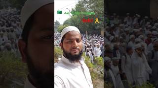 Tahaffuze Aain convention jamiatulemaehind trendingvideo trendingshorts islamicshorts [upl. by Tacye407]