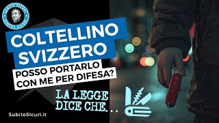 Usare il coltellino svizzero per autodifesa [upl. by Walkling]