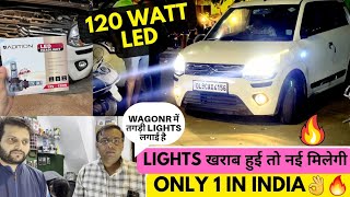 Cheapest 120watt LED Installation In WagonR 😱🔥 Best WagonR Modification With LED Lights [upl. by Jovitah]