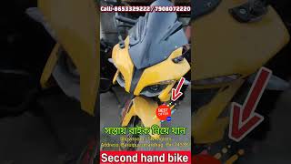 Second hand bike showroom near Kolkata [upl. by Airod]