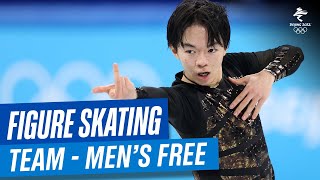 Figure Skating  Team Event  Mens Free Skate  Full Replay  Beijing2022 [upl. by Hapte]