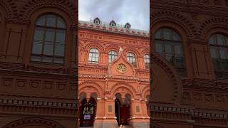 Museum of the Patriotic War of 1812 Moscow Russia 🇷🇺🏰🌟  shorts russia history travel moscow [upl. by Joris]