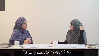 Muslim women teaching how men should beat their wives [upl. by Nhar384]