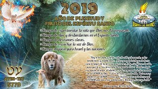 Lanzamiento de nuestra Palabra Rhema 2019 [upl. by Toh]