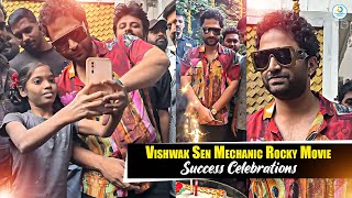 Vishwak Sen Mechanic Rocky Success Celebrations  Meenakshi Chaudhary  iD Post Cinema [upl. by Ermeena391]