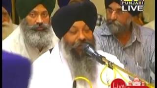 Aarti Bhai Ravinder Singh JI Live Kirtan Duty 20 August 2014 LiveGurbani net [upl. by Ayatnwahs]