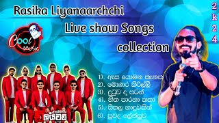 Rasika Liyanaarchchi Live Show Songs  Embiipitiya Delighted Nonstop  embilipitiyadelighted5593 [upl. by Seftton]